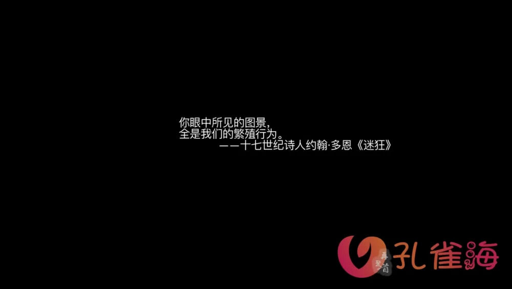 果哥写真作品 抖音气质女神[1v-703M-15min]-花园的秘密