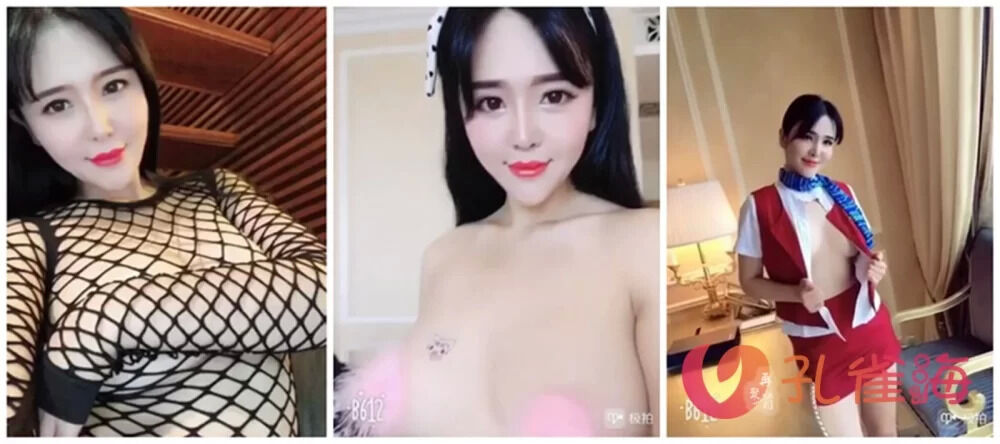 价值1000块巨乳网红刘钰儿微信福利视频-花园的秘密
