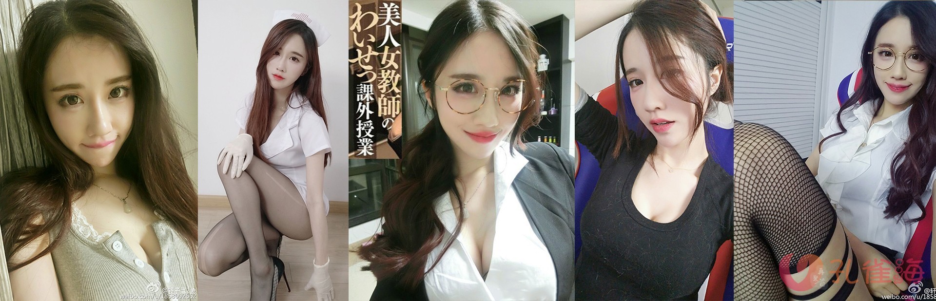 嫩模 轩子巨2兔 全套写真9套[3.63G]-花园的秘密