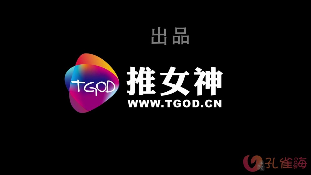 [合集]名站机构《TGOD推女神》高清视频01-35期，大小8.95GB-花园的秘密