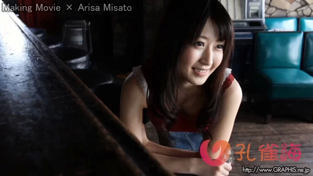 图片[2]-日系桃奶美优[Graphis] Gals – Arisa Misato 美里有紗[4v-1.12G]-花园的秘密