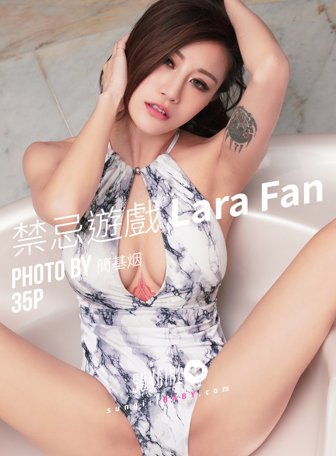 图片[8]-[合集]《SUNGIRL阳光宝贝》作品48套，大小1.28G-花园的秘密